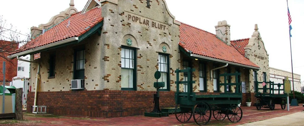 Amtrak Station Near Branson Airport (BKG)