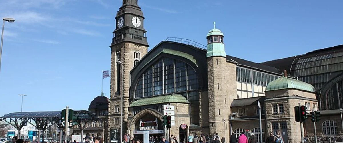 Amtrak Station near Hamburg Airport (HAM)