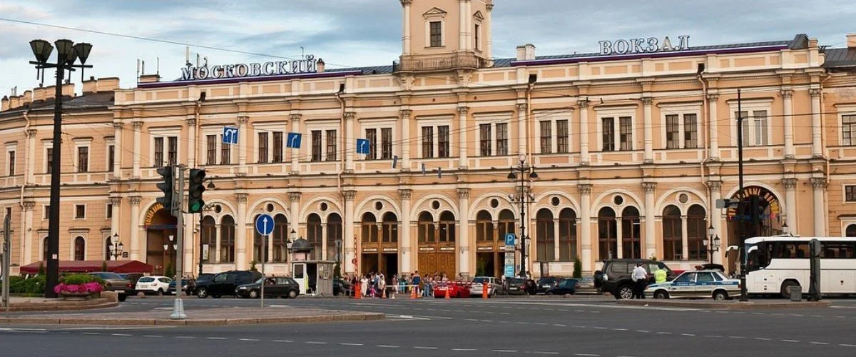 Moscow Amtrak Station