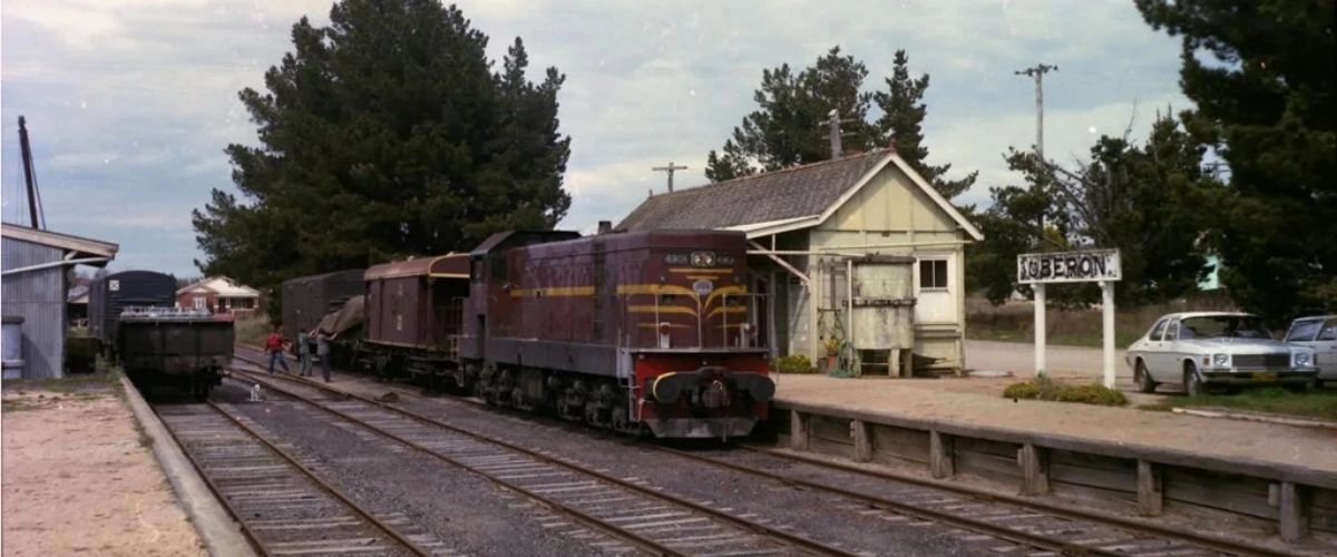 O’Brien Amtrak Station