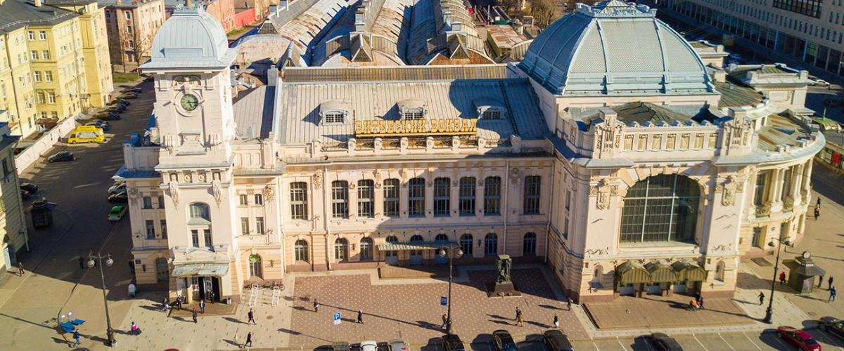 St. Petersburg Amtrak Station