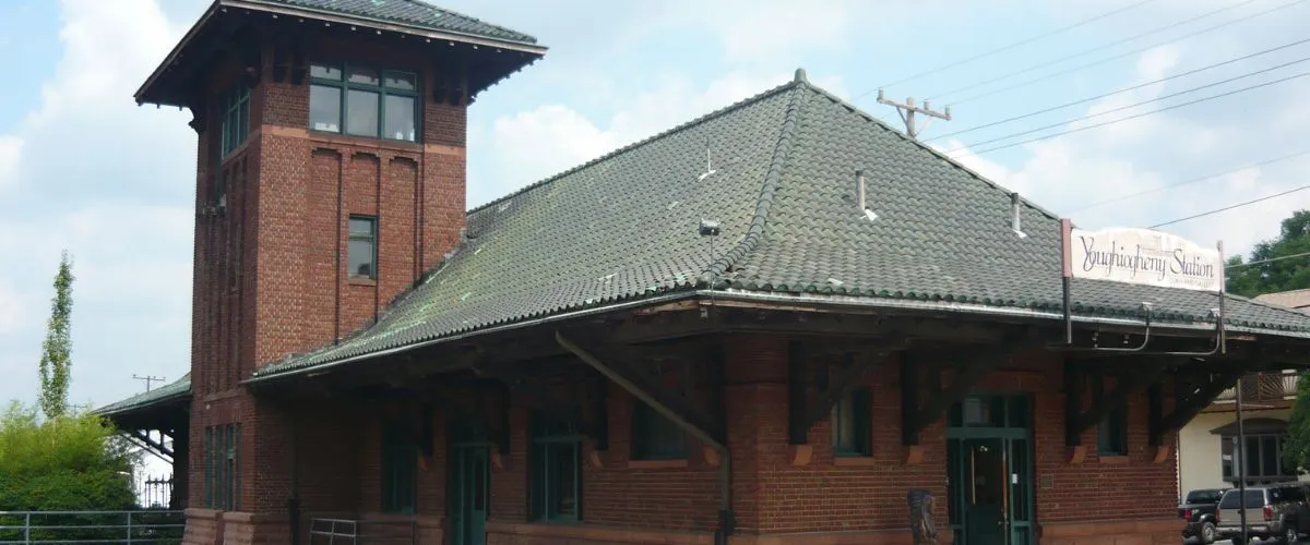 Amtrak Station Near Morgantown Airport (MGW)